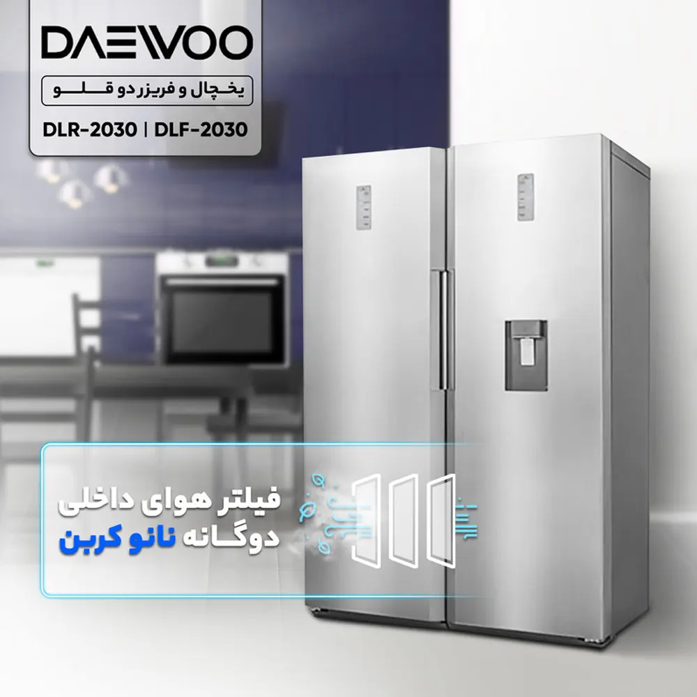 دوو DLR-2030 DLF-2030 دوو DLR-2030 DLF-2030